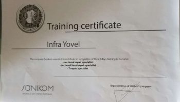 pipe_repair_certification תעודת הסמכה תיקון צנרת אינפרא יובל